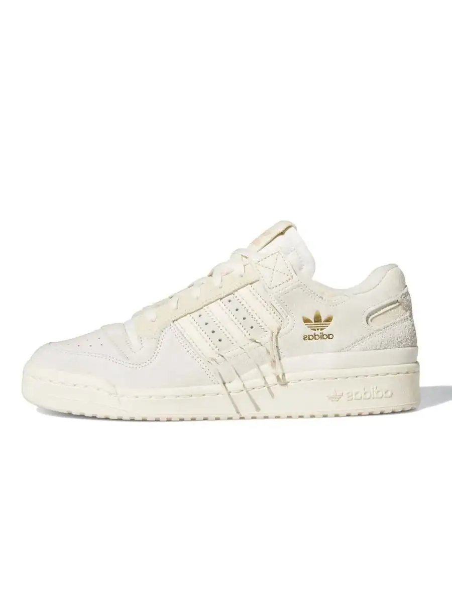 Adidas forum hotsell low white