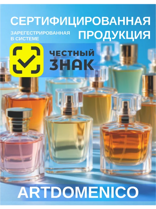 XXI CENTURY Туалетная вода Самая Любимая 55мл, 55 мл, фото 4