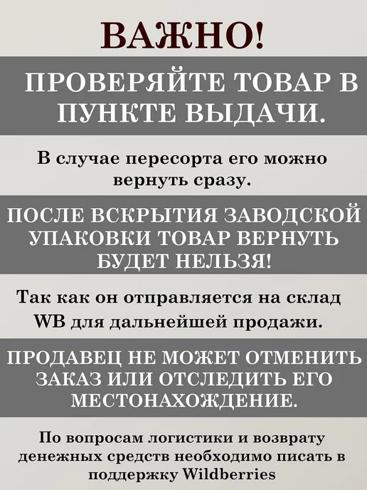XXI CENTURY Туалетная вода Самая Любимая 55мл, 55 мл, фото 5