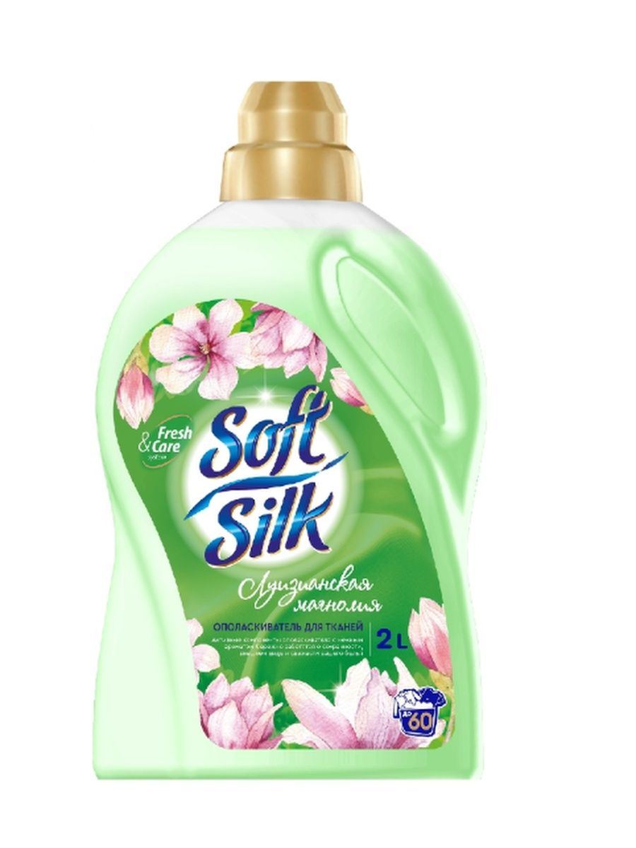 Кондиционер для белья softer. Ромакс Soft Silk ополаскиватель для тканей. Ромакс Soft Silk ополаскиватель для тканей Луизианская Магнолия 2л. Кондиционер Soft Silk 2 л. Ополаскиватель для белья peros Soft.