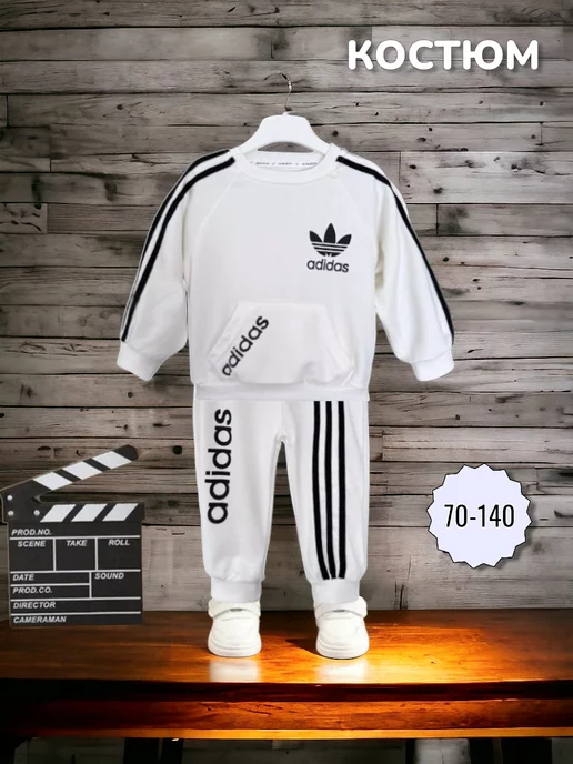 Детский мир: купить товары бренда в интернет-магазине Wildberries в ...