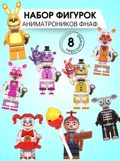 Фнаф фигурки аниматроники five nights at freddy