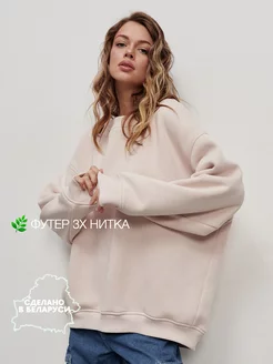 Свитшот женский оверсайз с начесом теплый YOS DESIGN 141502790 купить за 3 204 ₽ в интернет-магазине Wildberries