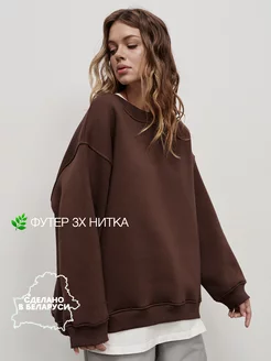 Свитшот женский оверсайз с начесом теплый YOS DESIGN 141503442 купить за 3 560 ₽ в интернет-магазине Wildberries