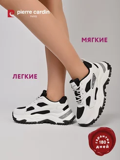 Кроссовки женские летние дышащие PIERRE CARDIN 141503639 купить за 3 499 ₽ в интернет-магазине Wildberries