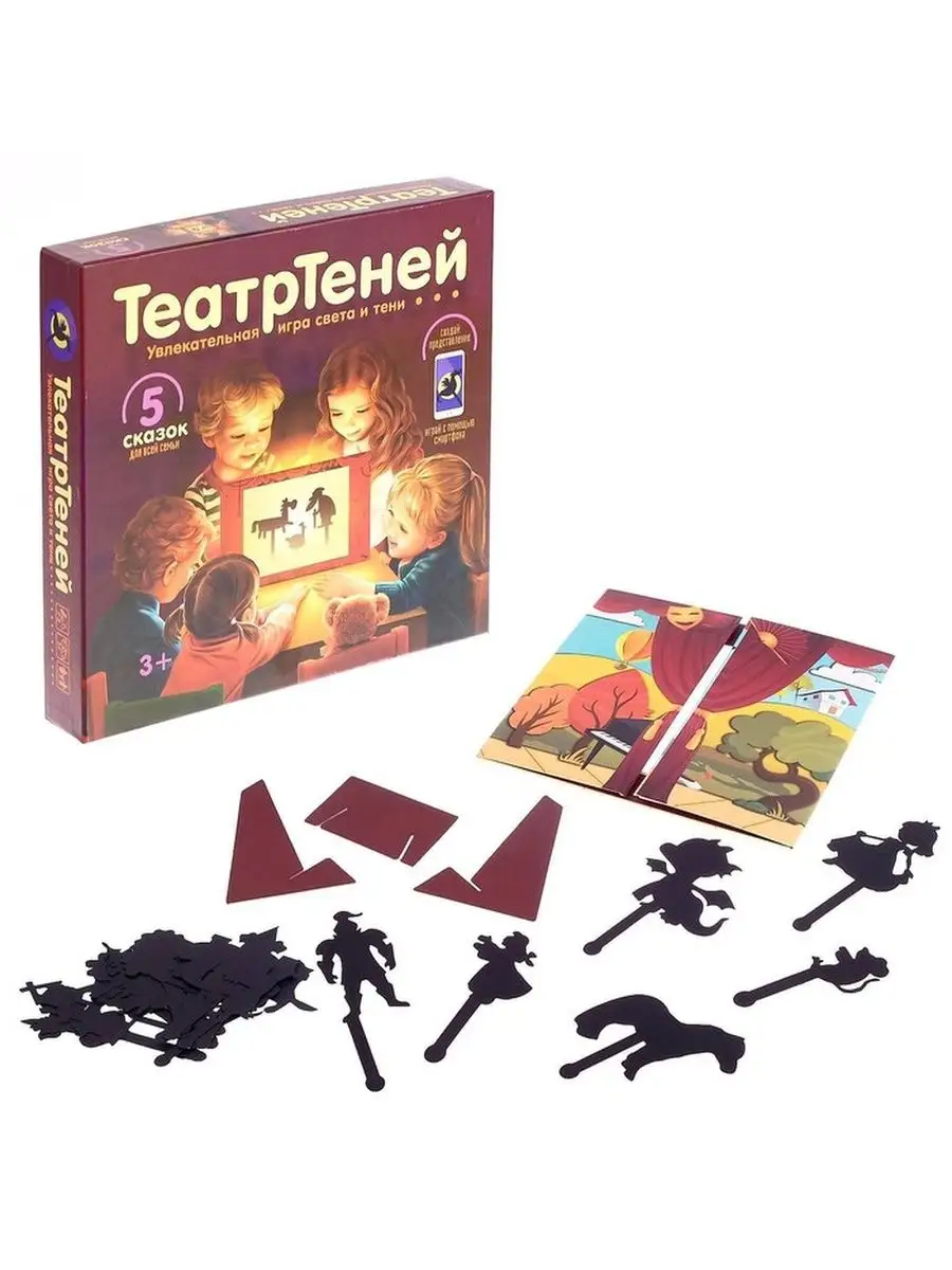 Игра настольная Театр Теней. Театр на столе Десятое Королевство 141503955  купить за 985 ₽ в интернет-магазине Wildberries