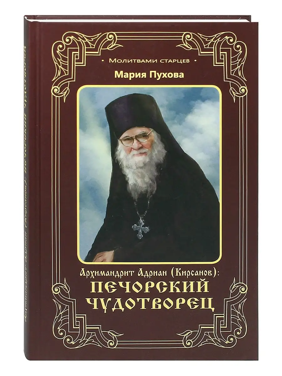 Доска бесплатных объявлений в Твери и Тверской области