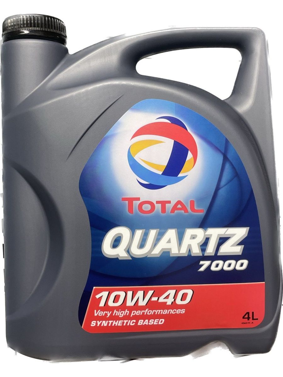 Quartz 7000. Total q 7000 10w40 (4л).