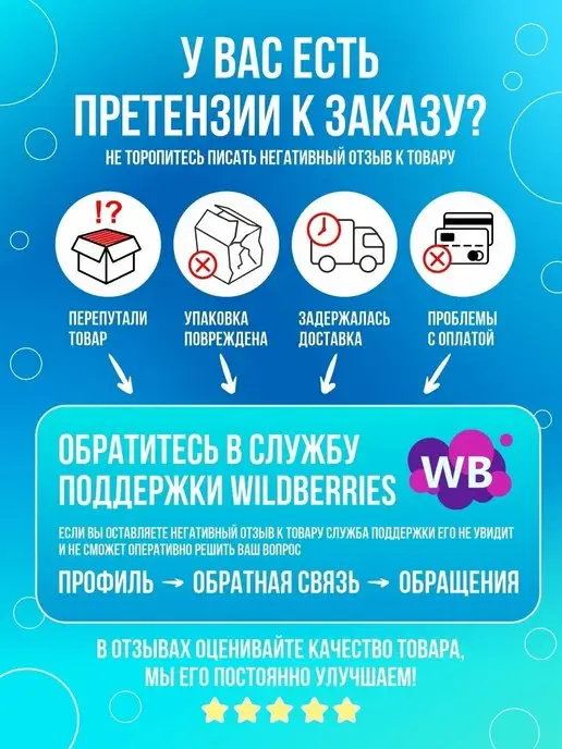 Vulpes Набор военный костюм карнавальный военного форма оружие, коричневый, фото 7