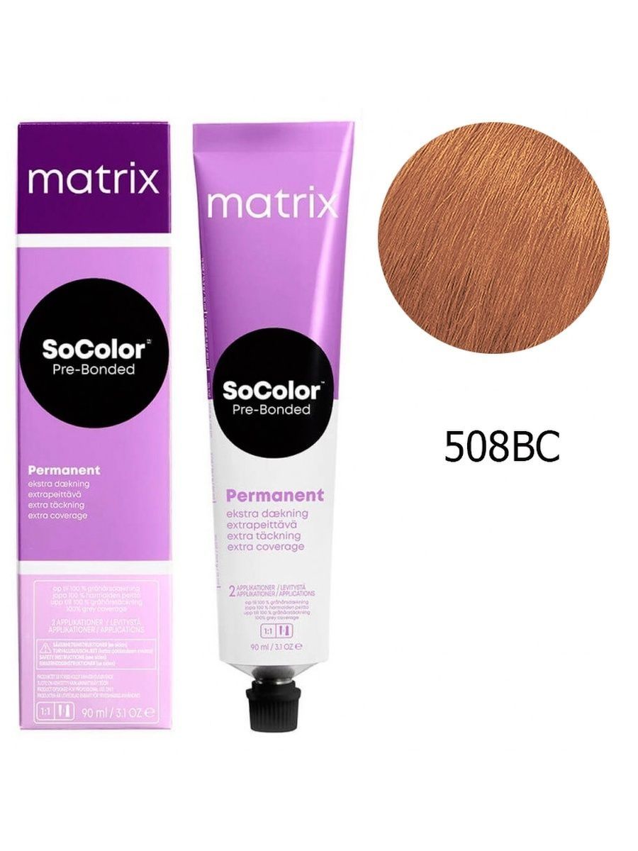 Краска для волос matrix socolor палитра