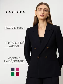 Приталенный двубортный жакет Calista 141521186 купить за 9 865 ₽ в интернет-магазине Wildberries