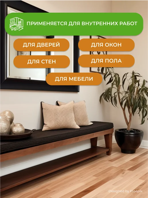 Neomid Пропитка антисептик для дерева Неомид 400, 5 кг, концентрат, 5 кг, фото 3