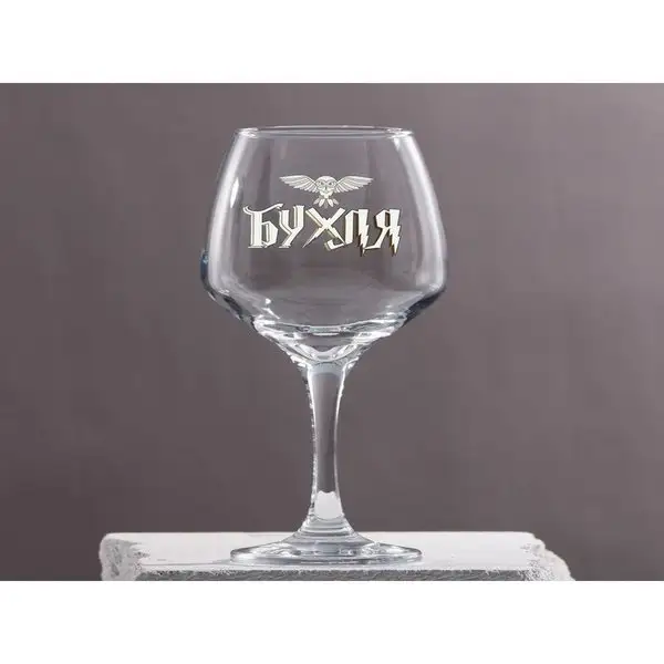 Бокал для вина «Бухля», подарочный, деколь, 350 мл