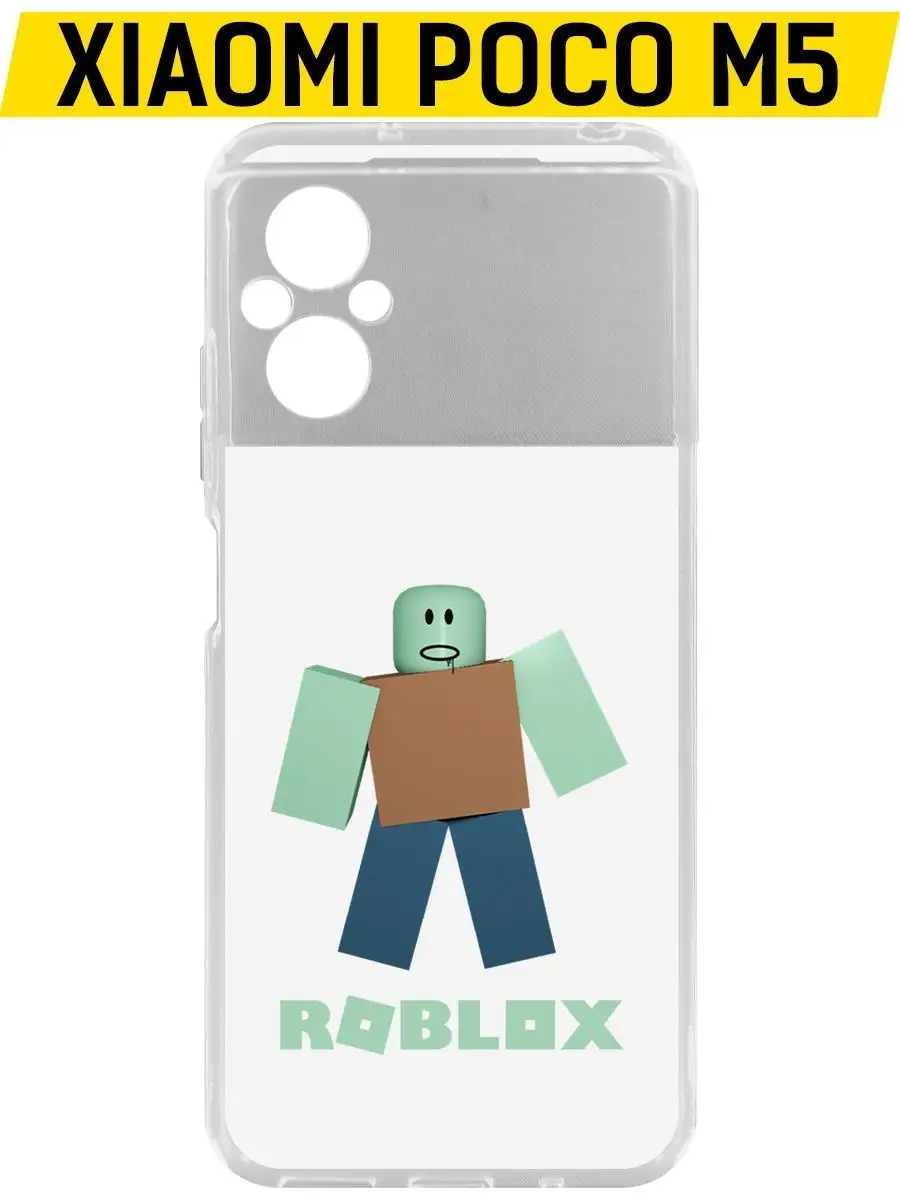 Roblox / Чехол для Xiaomi POCO M5 Krutoff 141540092 купить за 249 ₽ в  интернет-магазине Wildberries