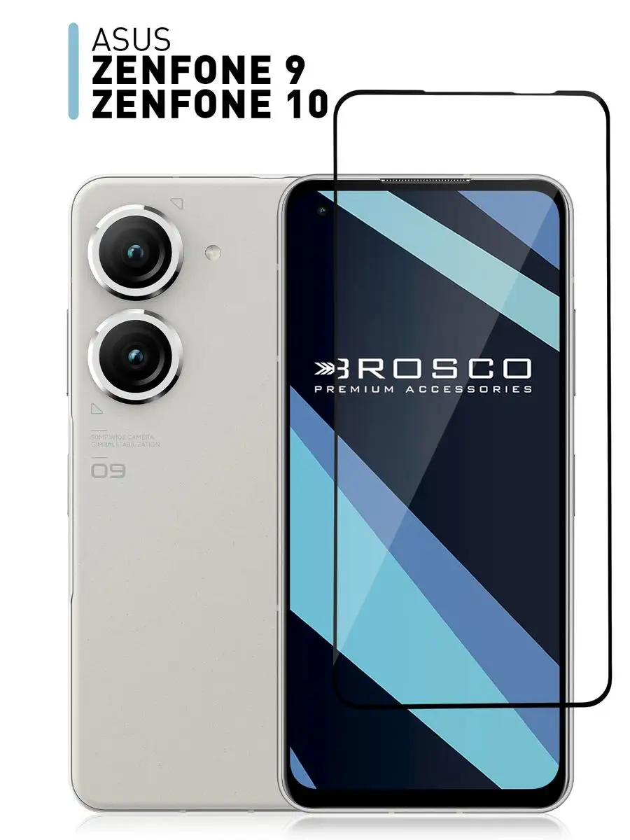 Стекло на Asus Zenfone 9 ZenFon 10 Асус ЗенФон 9/10 Rosco 141548993 купить  за 349 ₽ в интернет-магазине Wildberries