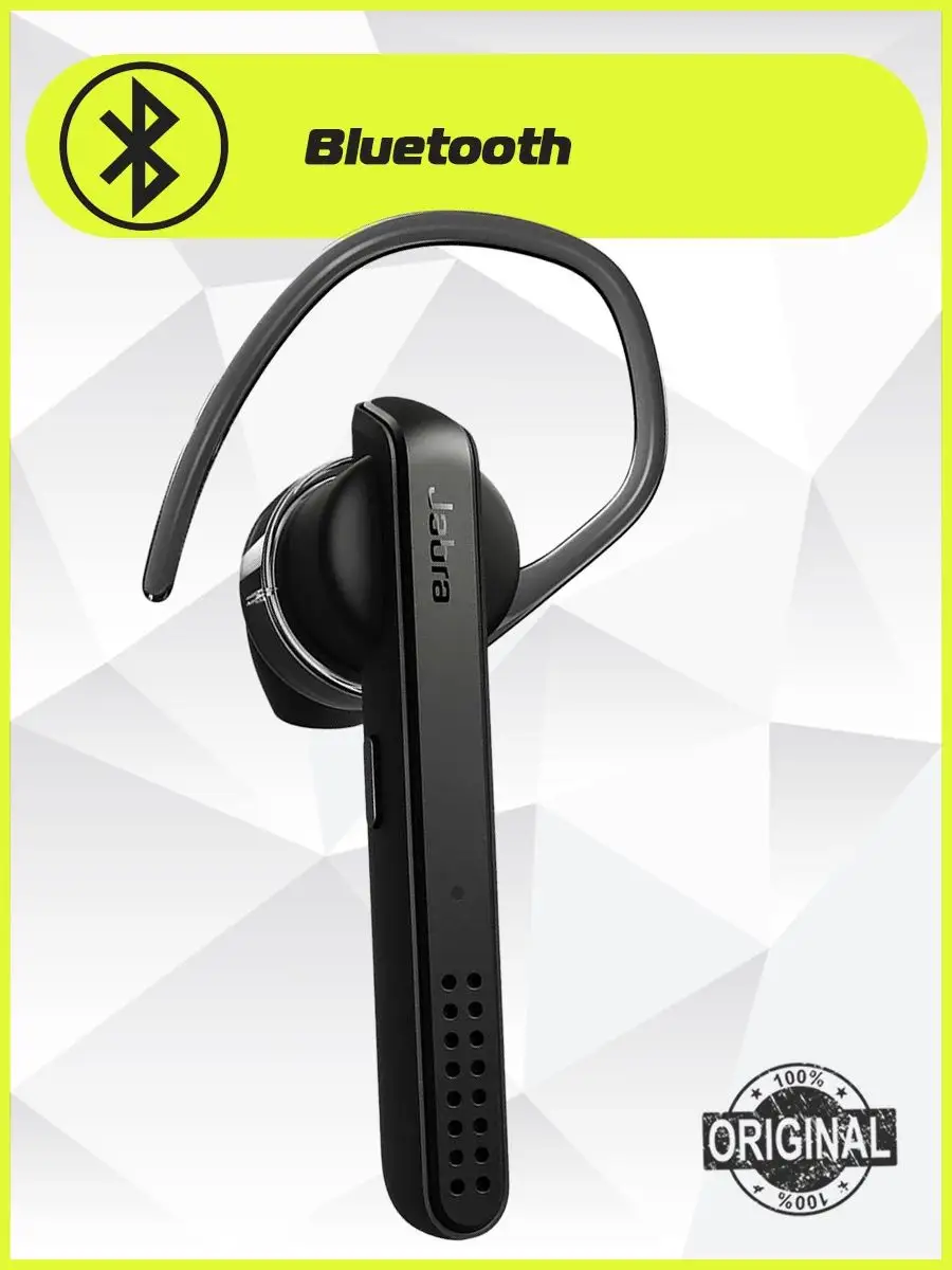 Bluetooth Talk 45 Jabra 141552901 8 568 Wildberries