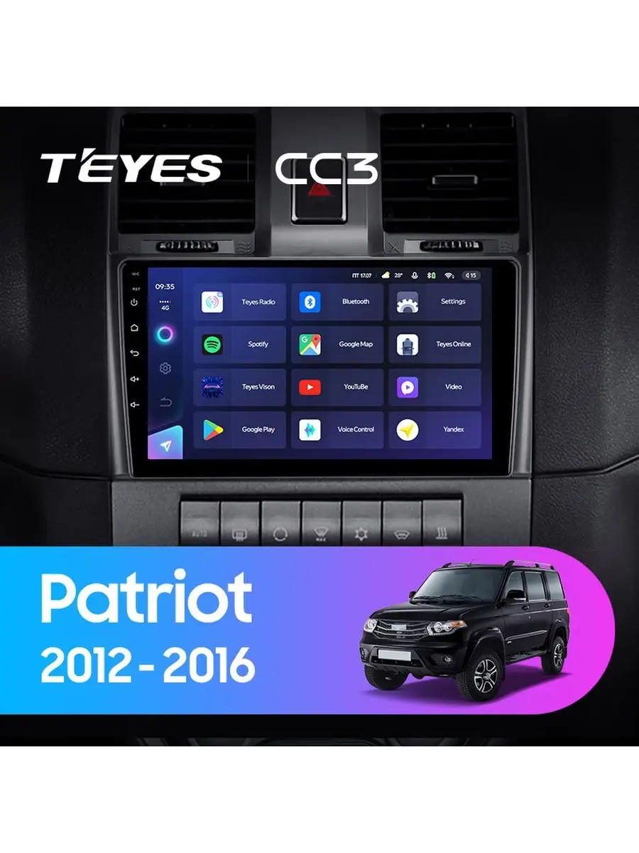 Магнитола UAZ Patriot 2012-2016 CC3 (6+128) Teyes 141554146 купить за 35  181 ₽ в интернет-магазине Wildberries