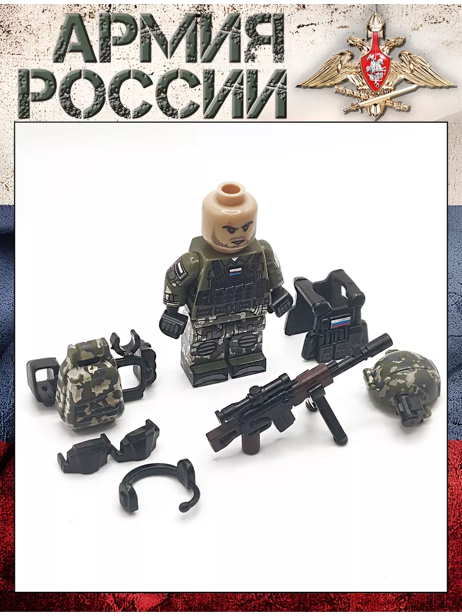 Деревянные солдатики игрушки фигурки купить в Москве