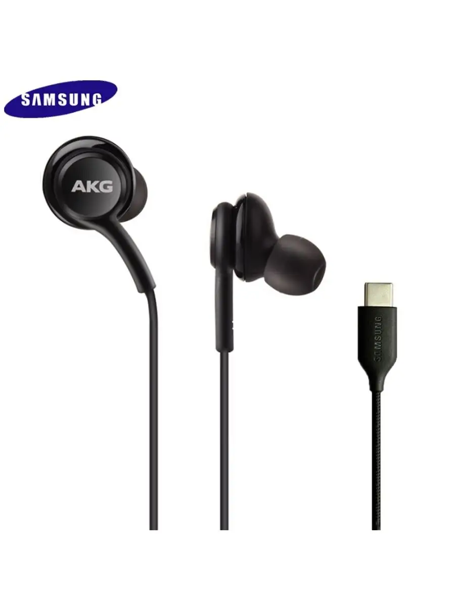 Проводные наушники AKG Type-C Samsung 141585564 купить за 360 ₽ в  интернет-магазине Wildberries