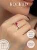Ювелирное кольцо из серебра 925 EVA 141585812 купить за 1 223 ₽ в интернет‑магазине Wildberries
