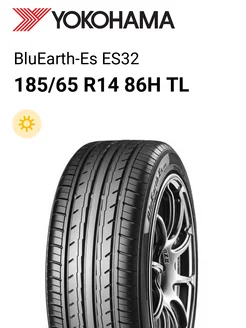 Шины летние 185/65 R14 86H TL BluEarth-Es ES32 Yokohama 141591440