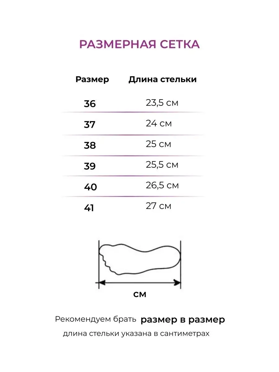 Сапоги женские демисезонные натуральные угги унты UNTIKI vsem 141599135  купить за 6 636 ₽ в интернет-магазине Wildberries