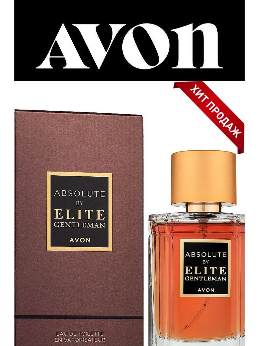 Avon gentleman absolute. Туалетная вода Элит джентльмен эйвон.