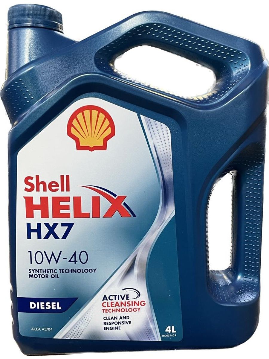 Shell hx7 10w 40. AVISYNTH Dynetic-HX масло.
