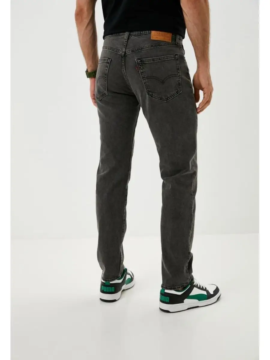 Levis 502 grey discount