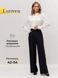 Брюки палаццо классические летние Laween 141618433 купить за 3 063 ₽ в интернет-магазине Wildberries