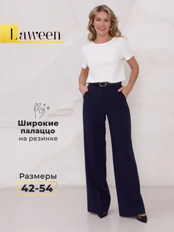 Брюки классические палаццо широкие Laween 141618434 купить за 3 063 ₽ в интернет-магазине Wildberries