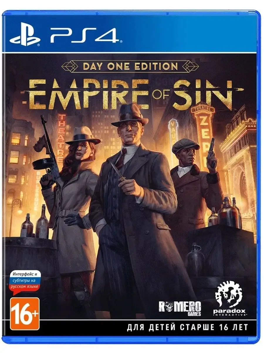 Игра Empire of Sin Издание первого дня PS4 ULTRAGAMER 141629089 купить в  интернет-магазине Wildberries