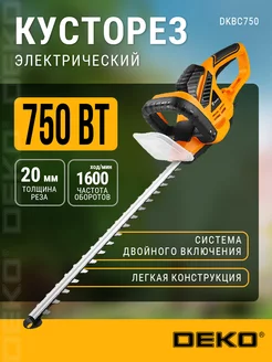 Кусторез электрический DEKO DKBC750, 750Вт, 510мм 065-1206 DEKO 141633183 купить за 3 538 ₽ в интернет-магазине Wildberries