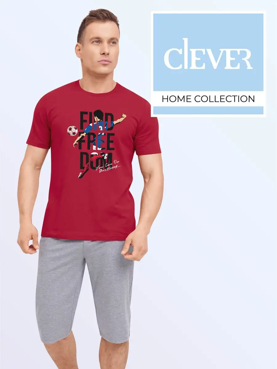 Костюм домашний хлопок футболка шорты CLEVER WEAR 141637140 купить за 2 237  ₽ в интернет-магазине Wildberries