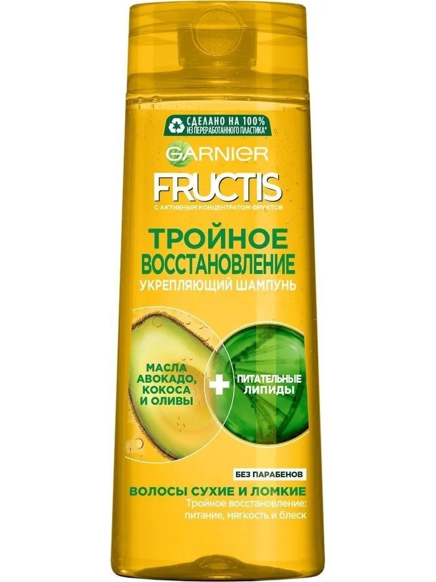 Гарньер фруктис восстановление. Шампунь Garnier Fructis, 400мл. Fructis шампунь 3 в 1.