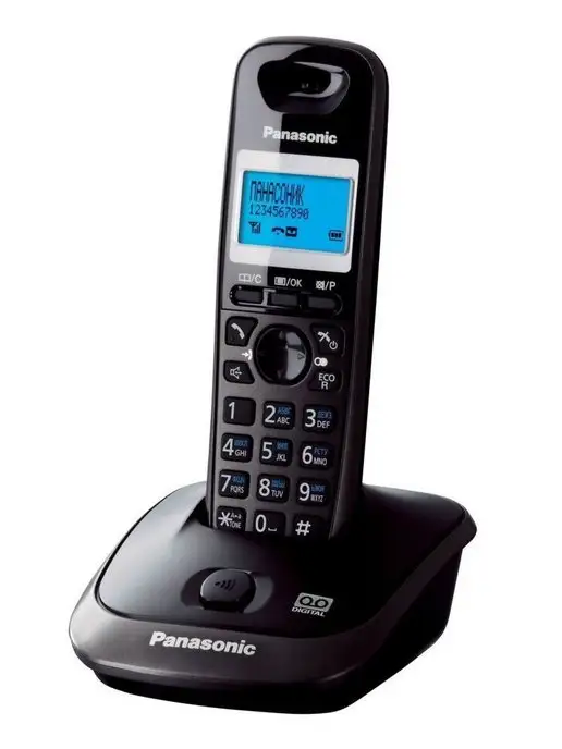 Panasonic Радиотелефон DECT KX-TG 2511 RUT