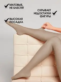 Сексуалды Наташа өзінің сексуалды кискасын көрсетеді