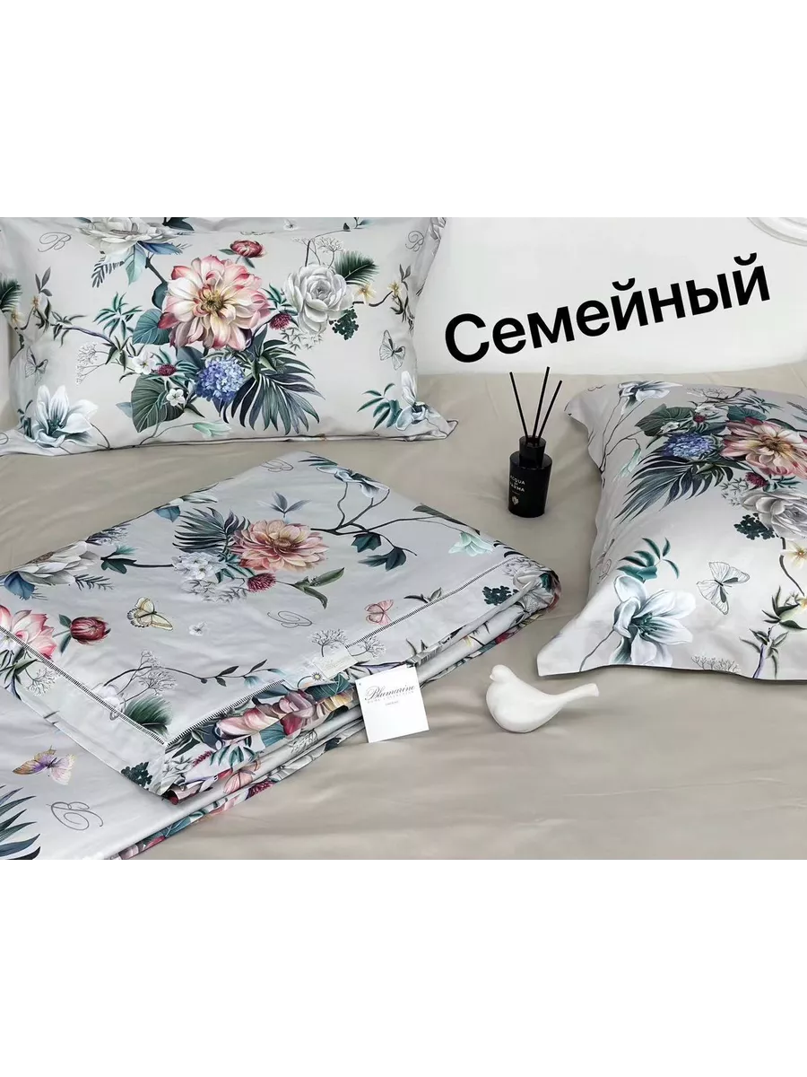 Элитное постельное белье с кружевом Marly розовое евро от Blumarine