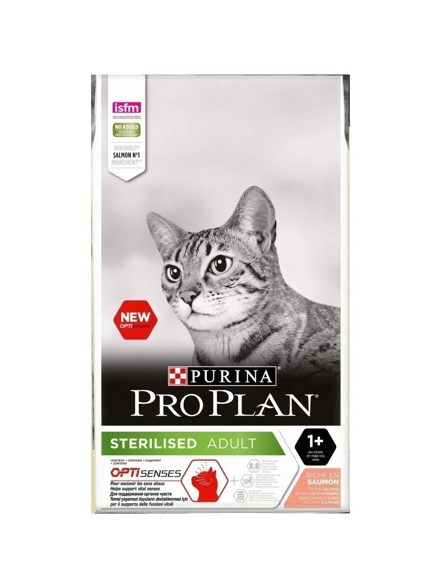 Pro plan для стерилизованных взрослых кошек. Purina Pro Plan Cat Sterilised Salmon OPTISENSES. Purina Pro Plan для кошек Sterilised с высоким содержанием лосося отзывы.