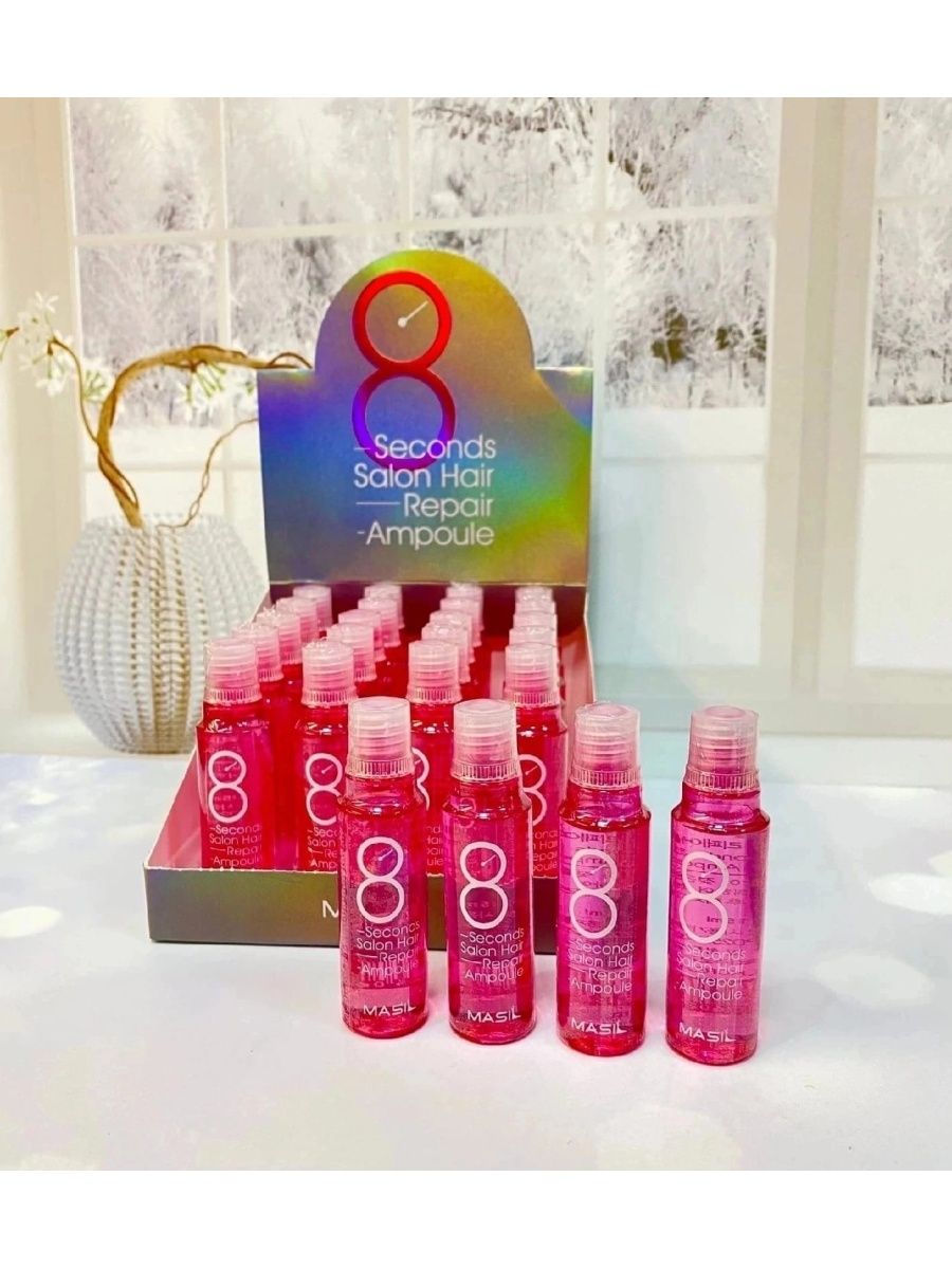 Филлер для волос masil 8 seconds Salon hair Repair Ampoule 15 мл.