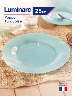 Тарелка обеденная Poppy Turquoise плоская 25 см Luminarc 141697416 купить за 427 ₽ в интернет-магазине Wildberries