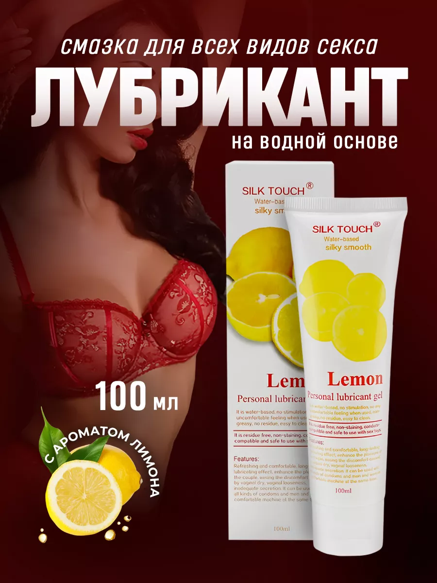 Жағажайдағы секс қыздар