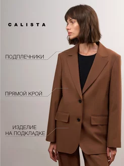 Укороченный жакет Calista 141717647 купить за 11 471 ₽ в интернет-магазине Wildberries