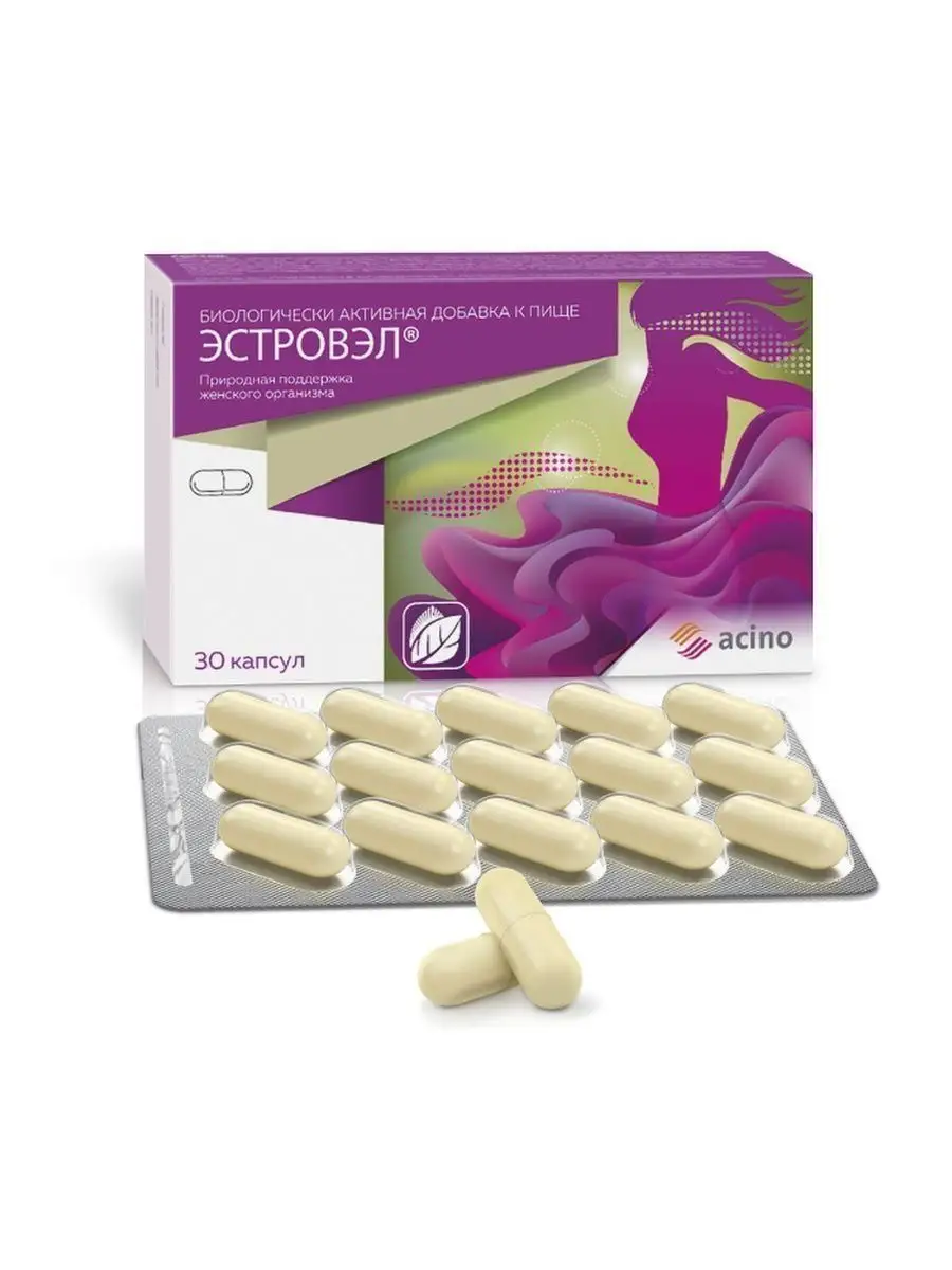 Эстровэл Цена Отзывы Женщин