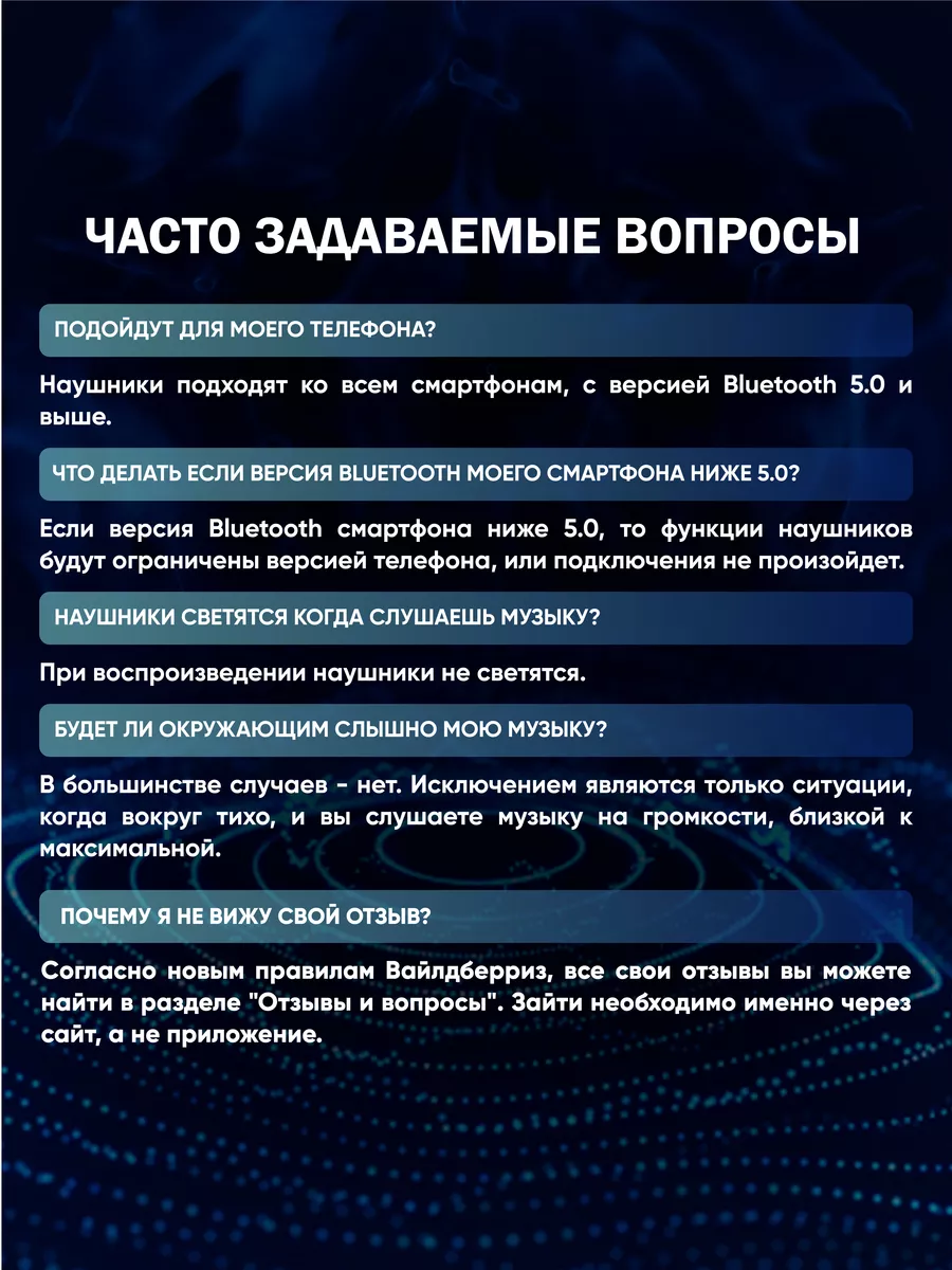 Беспроводные наушники вакуумные F9… 141734116 купить за 440 ? в  интернет-магазине Wildberries