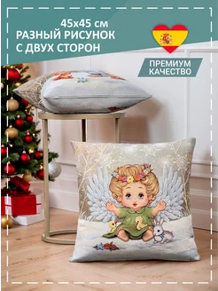 Наволочка гобеленовая Ангелы 45х45 см GOBIHOME NEW YEAR 141737722 купить за 870 ₽ в интернет-магазине Wildberries