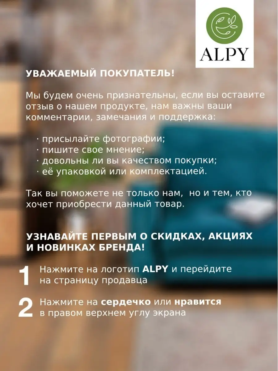 Кашпо подвесное для цветов и растений Горшок цветочный ALPY 141742831  купить за 1 657 ₽ в интернет-магазине Wildberries