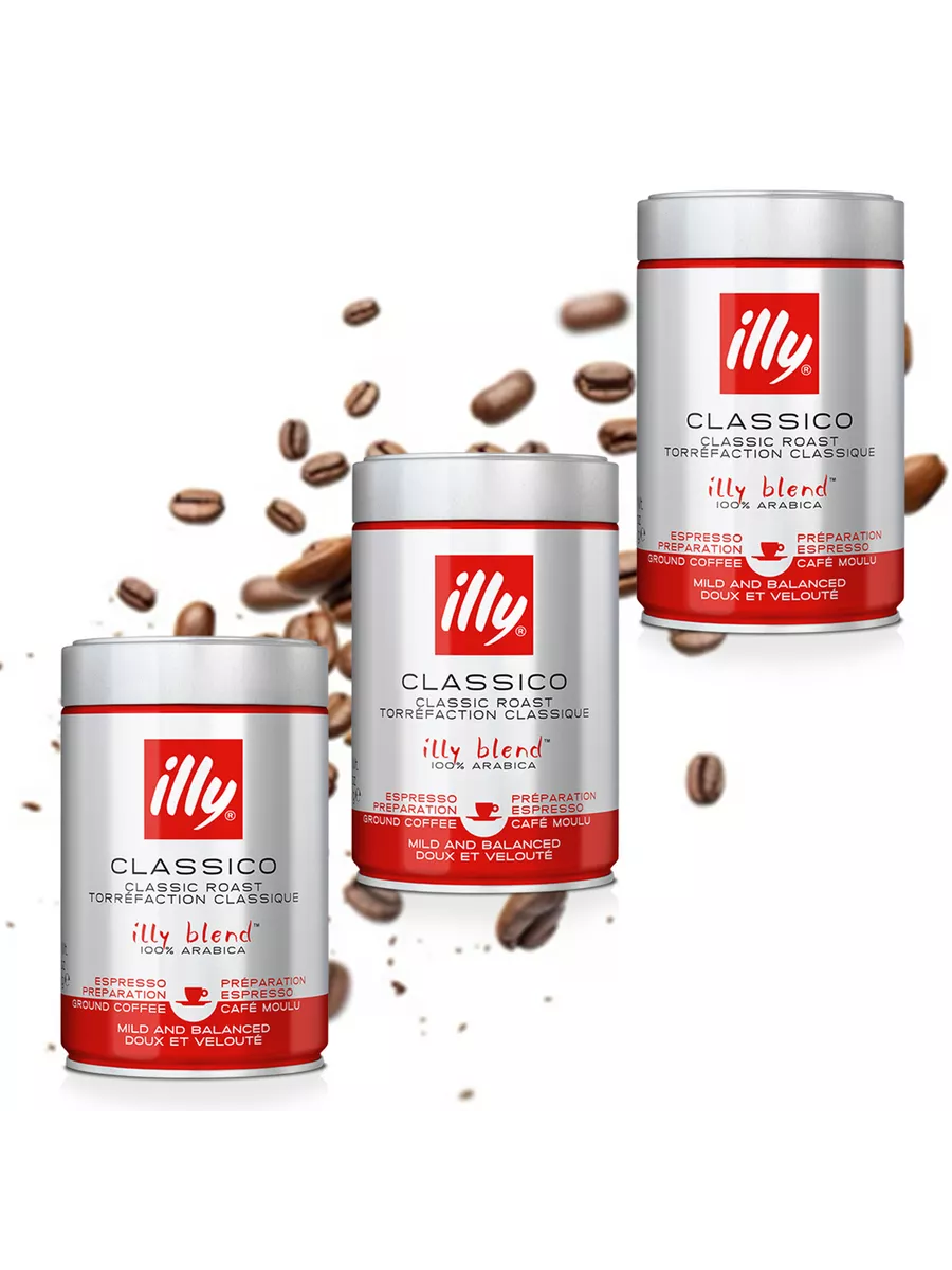 Купить Кофе Illy Молотый В Банках