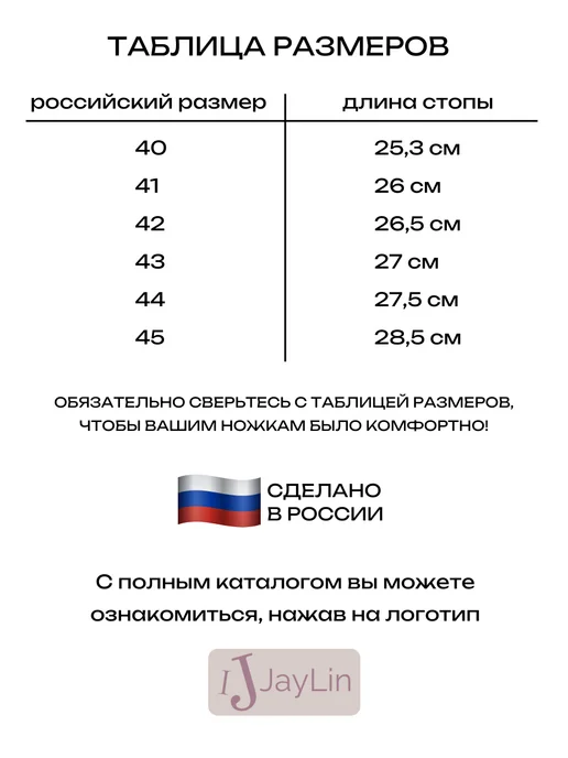 ДЖЕЙЛИН Тапочки домашние на подошве, серый, фото 3