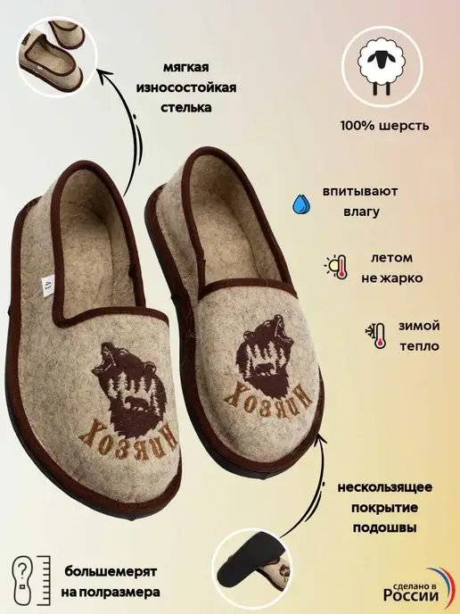 ДЖЕЙЛИН Тапочки домашние на подошве, серый, фото 5